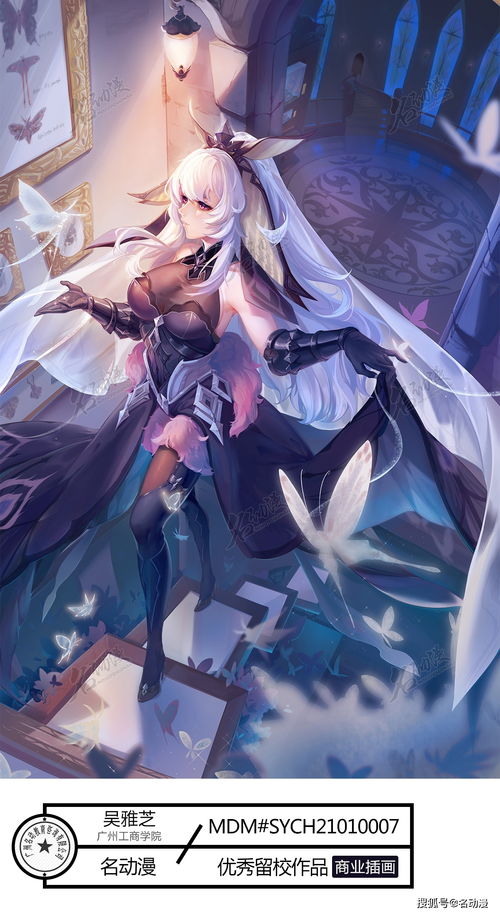 計(jì)算機(jī)動漫設(shè)計(jì)和游戲設(shè)計(jì)的基礎(chǔ)與電腦配置指南