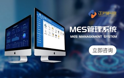 企業管理軟件開發 驅動現代企業高效運營的核心引擎