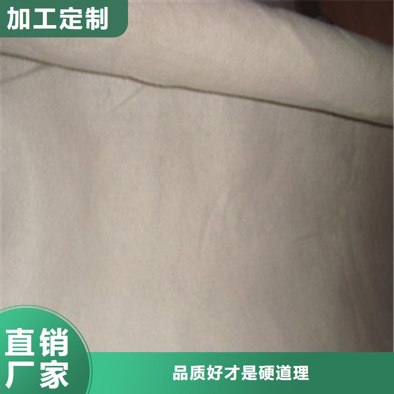 解密綠色屋頂 優質防滲土工膜與土工格柵的關鍵作用